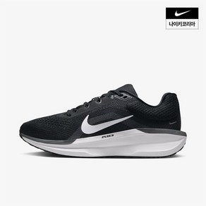 [정품]우먼스 나이키 윈플로 11 런닝화 헬스화 발편한신발 NIKE FJ9510-001