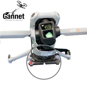 GANNET 가넷 스포츠 DJI 매빅 에어3 드론 낚시 릴리즈 브래킷, 1개