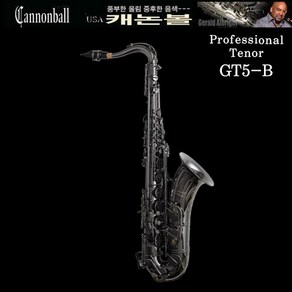 Cannonball saxophone 캐논볼 테너 색소폰 GT5-B, 1개