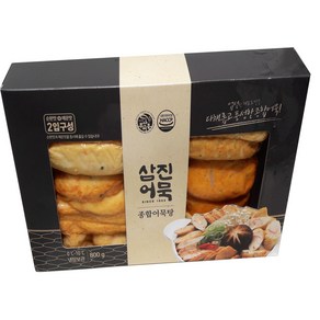 삼진어묵 종합어묵탕800g(두가지맛) 아이스무료 어묵