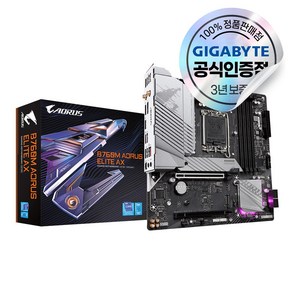 GIGABYTE B760M AORUS ELITE AX 피씨디렉트 [오늘출발/안전포장]
