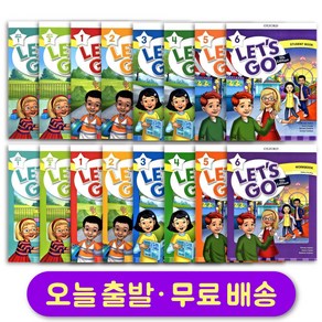 렛츠고 스튜던트북+워크북 세트 (총 2권) 최신개정판 Let's Go 5th Edition Student Book+ Wokbook Begin 1 2 3 4 5 6 레벨선택, 렛츠고 1 스튜던트북+워크북 세트