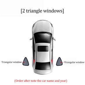 운전석햇빛가리개 아우디 A4 B7 B8 Avant A4L B9 마그네틱 특수 커튼 창문 차양 메쉬 쉐이드 블라인드 완전 커버, 2 tiangula windows