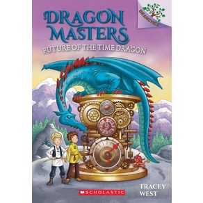 Dagon Mastes #15:Futue of the Time Dagon:(A Banches Book), Scholastic Inc.