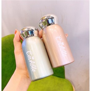 튼튼 미니 텀블러 200ml 휴대용 어린이집물통 보온통