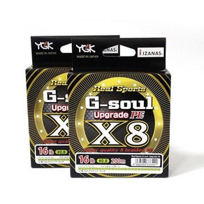 일본 YGK G-SOUL X8 업그레이드 브레이드 낚싯줄 초강력 8 가닥 멀티필라멘트 PE 라인 150m 200m 14LB 16LB 22LB 60LB, 02 150m, 06 2.0, 01 간선, 1개