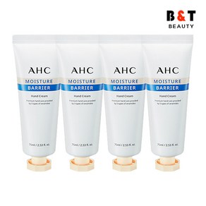 AHC 모이스처 배리어 핸드크림 75ml, 4개