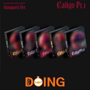 [두잉덕]플레이브 앨범 PLAVE 미니3집 칼리고 Caligo Pt.1 뱅가드 Vanguad ve 멤버 선택+두잉덕GIFT, 은호+두잉덕