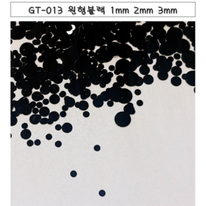 Gonail / 사이즈 믹스 원형 네일 글리터 스팽글 6종 (택1), 1개, 05. 블랙