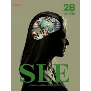 SLE(Speaking Listening Expession) 2B(MP3 무료다운), PAGODA BOOKS, SLE 시리즈