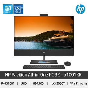 HP 파빌리온 32-b1001kr 일체형PC 올인원컴퓨터 게이밍데스크탑 RTX3050ti 인텔i7 13세대 작업용 인강용 게임용 (SSD 1TB)