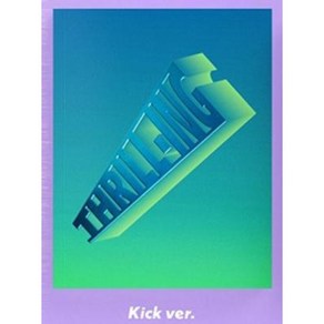 더보이즈 미니6집 앨범 THRILL-ING Kick ver.