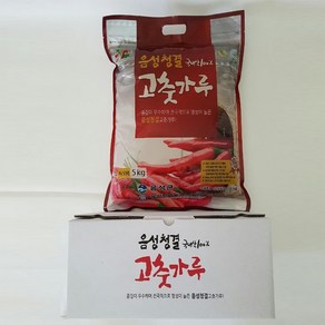 산지직송 국내산 햇 일반 고추가루 500g 충북 음성, 순한맛, 1개