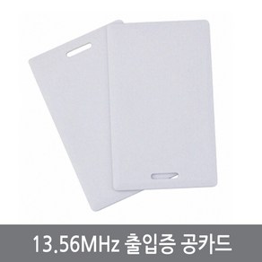 싸이피아 WS3 RFID 13.56MHz MF 공카드 ISO14443A 출입증 NFC, 1개