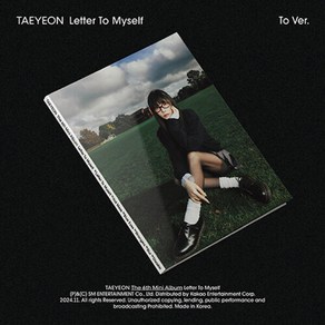 태연 - 미니앨범 6집 Lette To Myself To Ve.