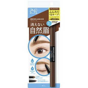 BCL컴퍼니 BROWLASH 브로우래쉬 EX 워터 스트롱 W 아이브로우 젤 & 파우더 내추럴 브라운 [일본 발송], 단일, 1개