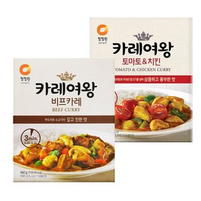 카레여왕 비프카레6개+토마토치킨6개, 12개, 160g