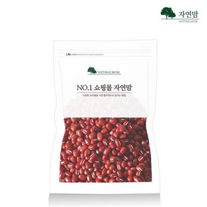 자연맘 국산 팥(적두/특A) 1kg, 1개