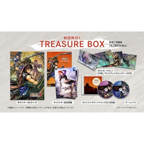 PS4 전국무쌍5 TREASURE BOX