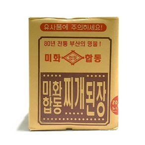 미화합동 찌개된장 업소용 대용량, 1개, 14kg