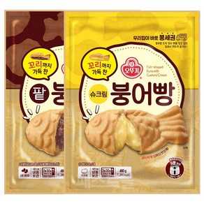 오뚜기 붕어빵 480g 슈크림 팥 각 꼬리까지 가득 찬