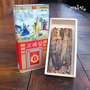 [고려홍삼] 고려홍삼 6년근홍삼 양삼 15지 20지 30지 300g 건삼 홍삼 인삼 고려홍삼