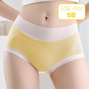 모달팬티는 깔별로는 안팔아? 세상 편한 여성 팬티 투톤 모달