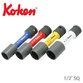 [KOKEN] 코겐 1/2 임팩용 휠너트소켓 타이어복스 임팩휠너트소켓 장구복스알 14145PM-110-17mm, 21mm (노랑), 1개