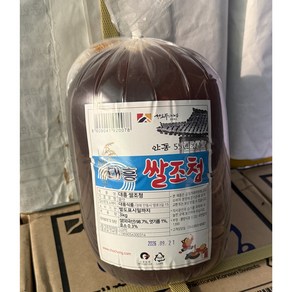 대흥 쌀조청 3kg, 6개