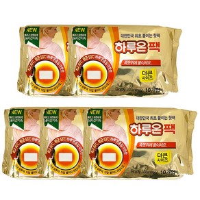 브랜드없음 하루온 핫팩 붙이는 타입 50g, 하루온 붙이는 파스형 핫팩 50g 50개 오래가는 지속, 50개