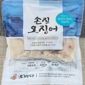 오바다 동해 손질오징어 소포장 벌크포장 1kg_국내산, 1개