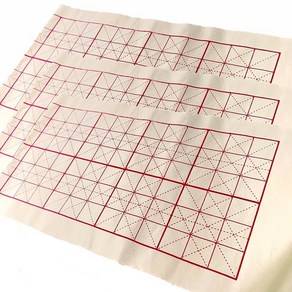 임서용 깔판 39.5x163cm 모포재질 서예입문용줄깔판