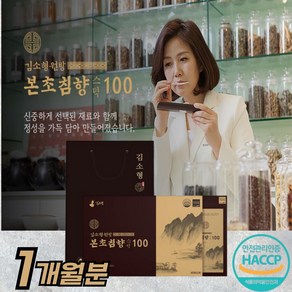 김소형원방 본초침향스틱100, 1박스, 450g