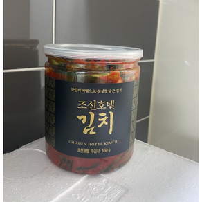 [본사정품] 조선호텔 파 김치 650g 1P 2P 3P 1묶음 조선호텔파김치 김치 조선호텔김치 호텔파김치 JOSUN, 1박스, 651g