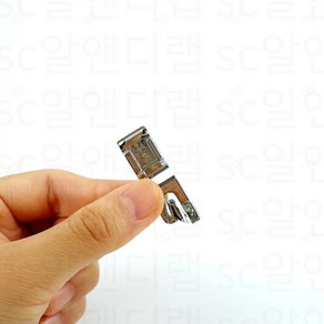 공업용 노루발 모음 말아박기 미쓰마끼 지퍼 재봉틀 랍빠 3종, 3mm, 1개