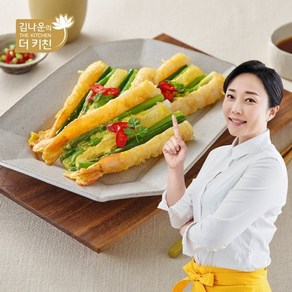 김나운더키친 손질새우 150g(10미) X 4팩 (총40미)