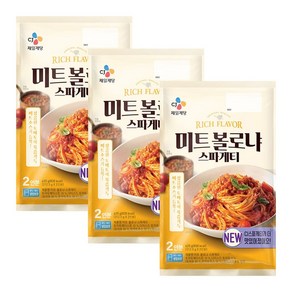 CJ 미트볼로냐 스파게티, 3개, 625ml