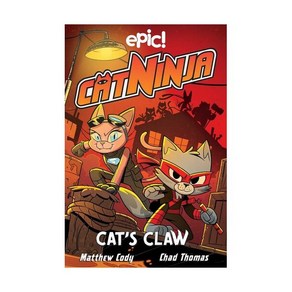 Cat Ninja #5: Cat's Claw Papeback (해외판), Cat Ninja #5: Cat's Claw Pape, 1개