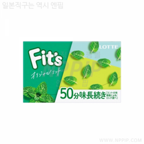 Fit's 오리지널 민트 가성비 661908, 1개