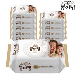 붕어빵 아기 물티슈 패밀리 고평량 50gsm 캡형 70매 유아물티슈