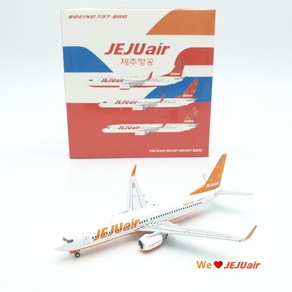 비행기모형 제주항공모형 JEJU Air B737-800 