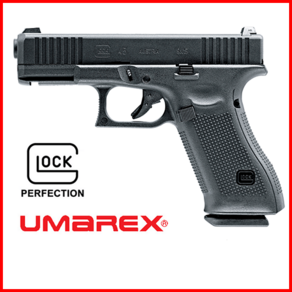 VFC Umarex Glock45 GBB 가스 핸드건