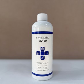 개인 위생 소독제 식품첨가물 스프레이 분무 이지케어 바이러스버스 VK130, 1개, 500ml