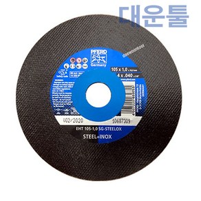 PFERD 독일정품 페어드 4인치 절단석 그라인더날 연마석