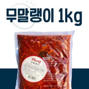 맛좋은 수입 무말랭이 1kg, 1개