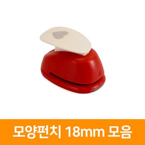 모양펀치 R-18(18mm), 원