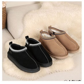 호주 타스만 어그 스티치 슬리퍼 타즈 AS UGG 정품