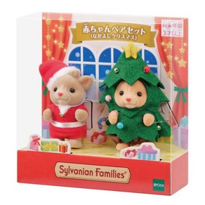 실바니안 패밀리 아기 페어 셋트 사이좋은 크리스마스 Sylvanian Families, 1개