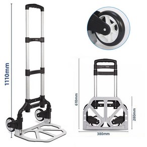 모모이츠 접이식 3단 알루미늄 핸드 대형 카트 80kg, 1개, 블랙