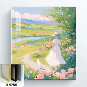 뿌로리 DIY 보석십자수 풍경 복을 부르는 도안 패브릭형 40X50 비즈공예, G42, 1세트